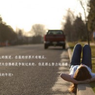 彩吧论坛双色球字谜一语断蓝汇总
